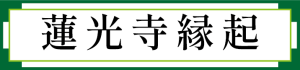 20250528engi_title